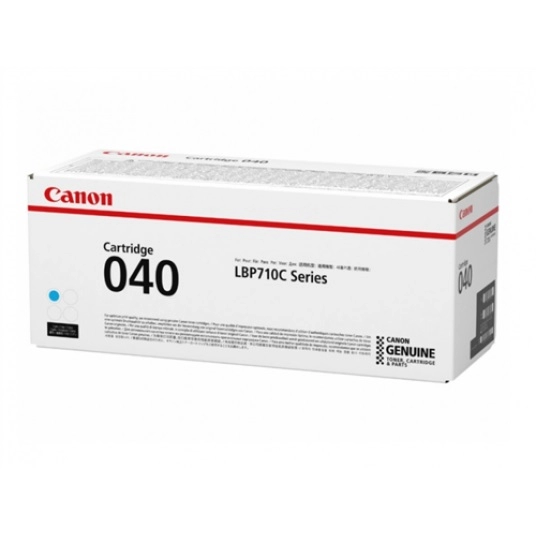 Een CANON 040 TONER CYAAN koop je bij Buro De Peuter